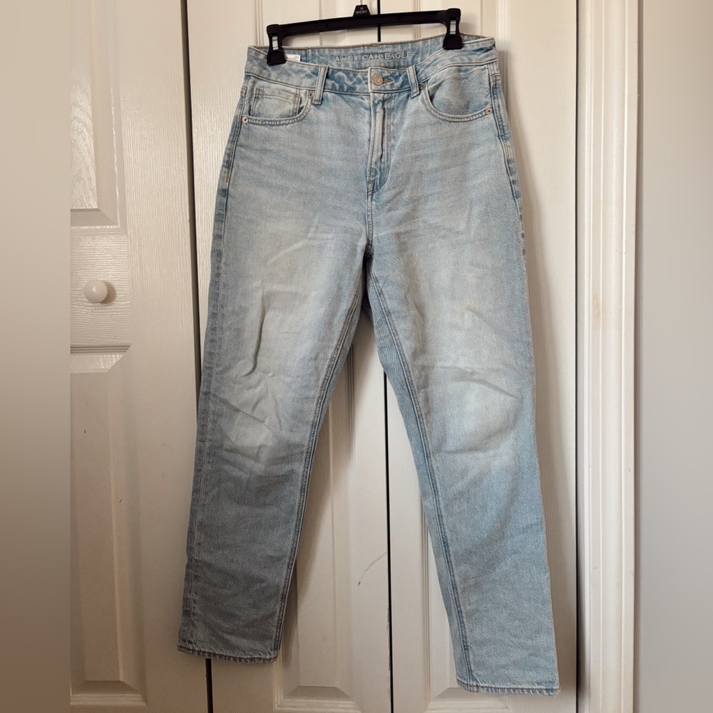 American Eagle Outfitters Light Blue Denim Jeans
